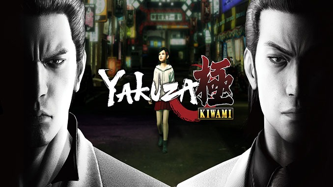 Yakuza Kiwami