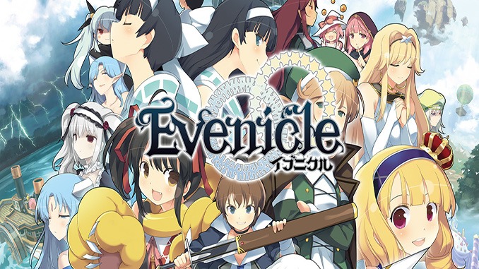 Evenicle