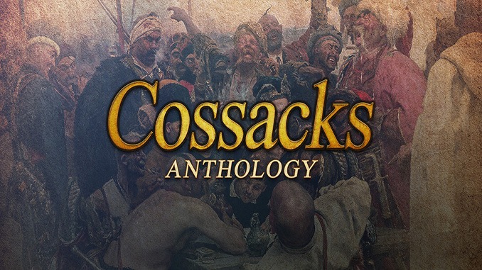 Cossacks Anthology